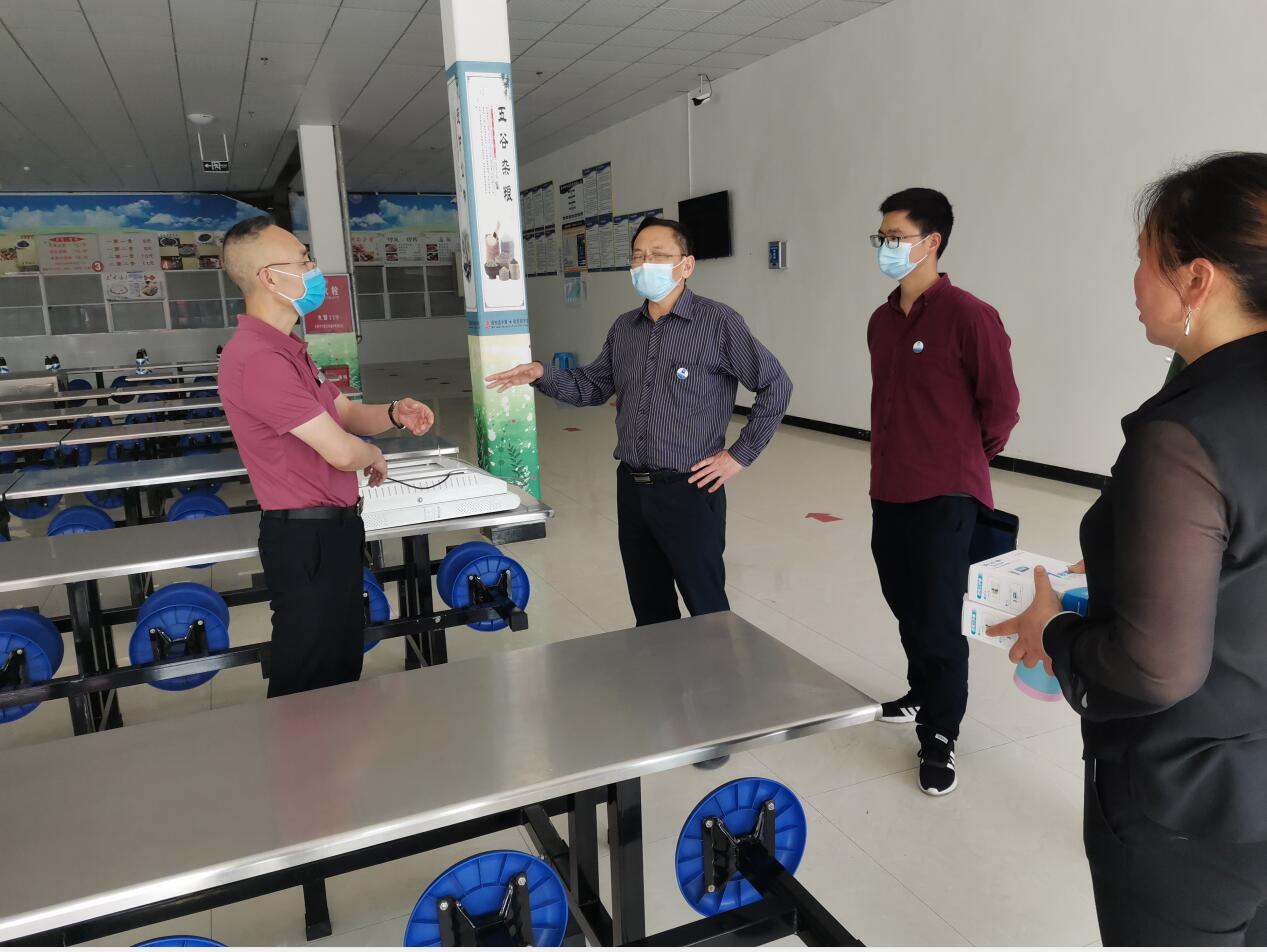 QQ截图20200518164810