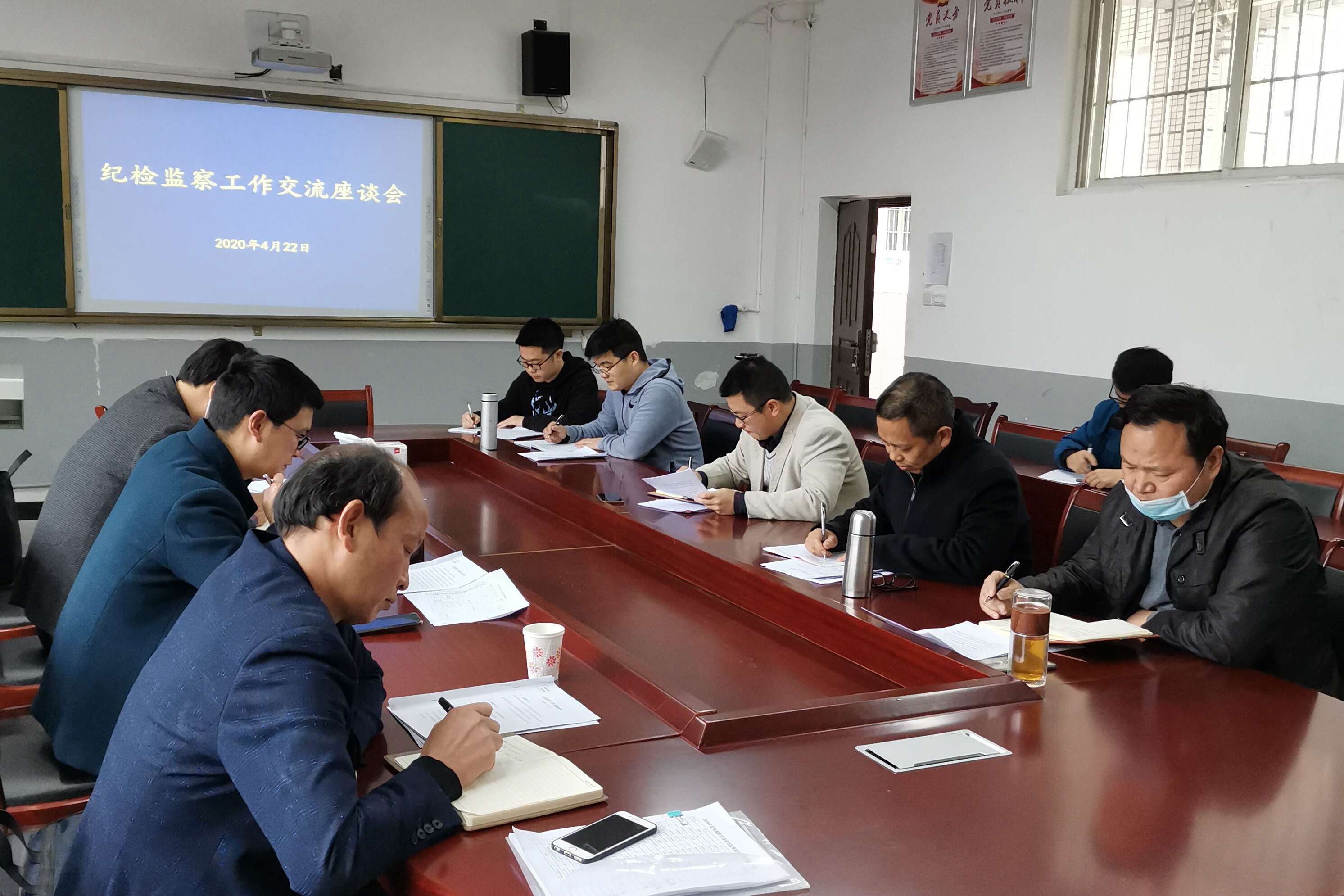 QQ图片20200429112413