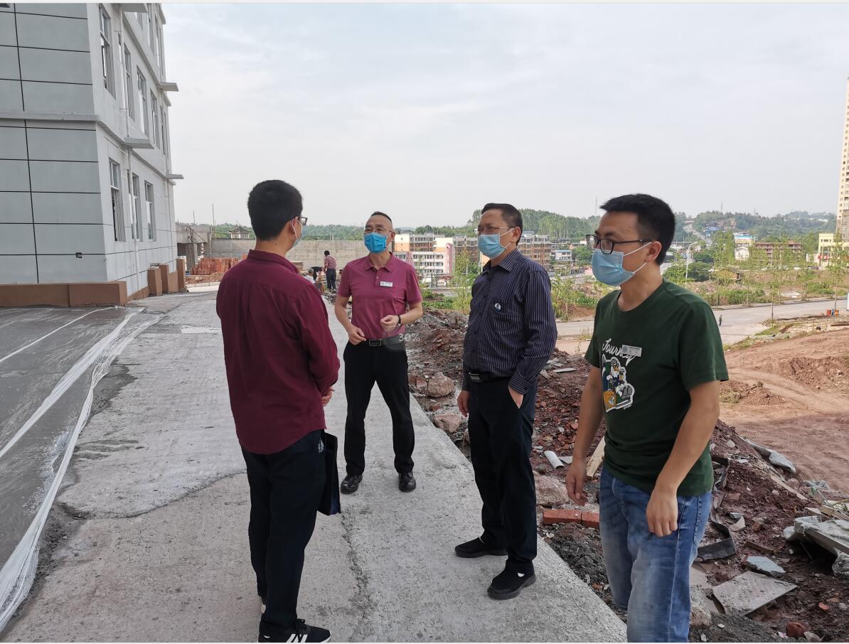 QQ截图20200518164829